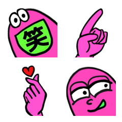 colorful Pink Monster Emoji