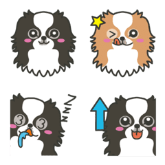 Various Chin Emoji
