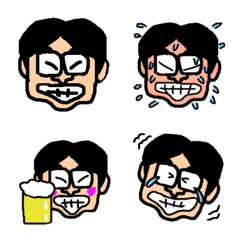 Emoji of a TEKESU uncle
