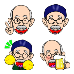 Emoji of "TONE no kuni grand man"