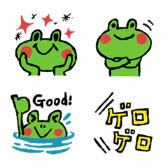 青澀的青蛙