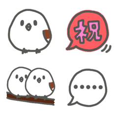 Shimaenaga Emoji!