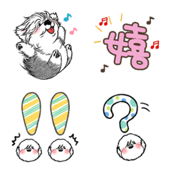 Mofumofu Paradise emoji