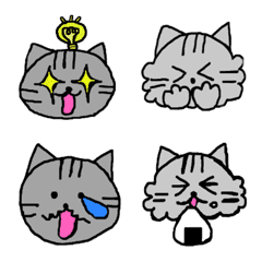 Emoji of Shirasu of the cat