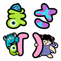 Monsters, Inc. Letter Emoji