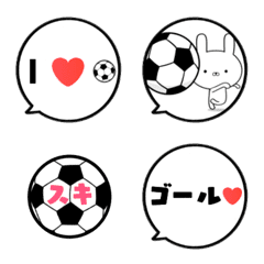 絵文字 サッカー好きの為のスタンプ Line絵文字 Line Store