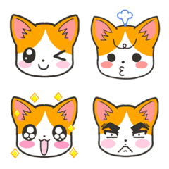 Honest look cute Emoji