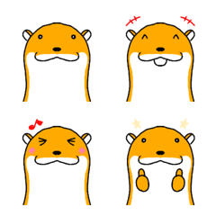 The simple Emoji of the otter 
