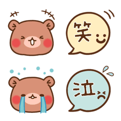 small bear Emoji 1
