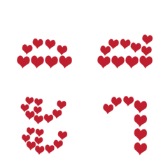Heart Fonts Emoji (Thai-vowel)