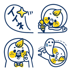 Yellow bow tie elf Emoji 4