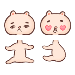 NIKUSOI-Cat Emoji