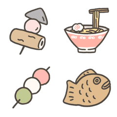 Delicious foods emoji