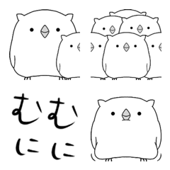 white owl in emoji
