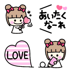 cute girl Emoji(love)