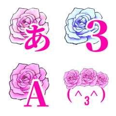 Beauty Roses Decoration emoji 