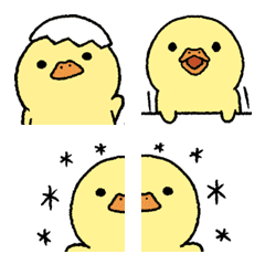 real baby duck in emoji