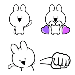 Extremely Crazy Rabbit Emoji Line Emoji Line Store