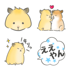 Golden hamster "Pon" /Emoji