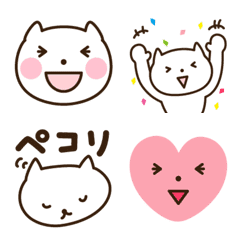 Adult cute simple emoji Nekoka