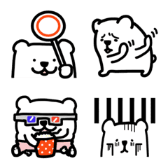 The emoji of a little bear 2