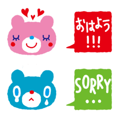 colorful bear emoji