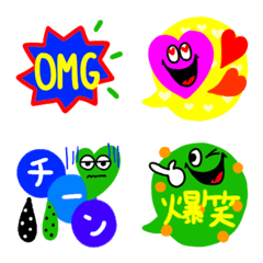 Pop and colorful Speech balloon