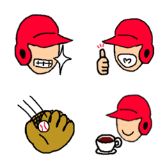 yourself, Hiroshima and support Emoji