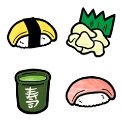 love Sushi Emoji