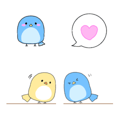 Little bird Chii Emoji