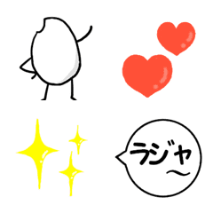 Komeokun(Emoji)