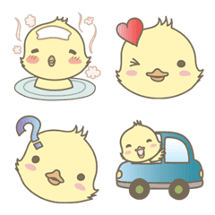 Cute Chick Emoji