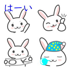 Use it for conversation Rabbit emoji