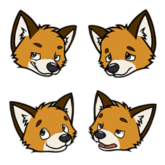 Codi the fox Emoji