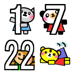 数字を可愛い動物と伝える絵文字 Line絵文字 Line Store 数字を可愛い動物と伝える絵文字 Line絵文字 Line Store