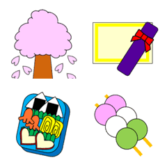 Frog's family emoji (seasonal version)