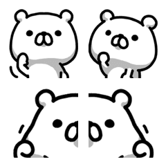 Bear bold in emoji