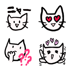 funny cat's Emoji