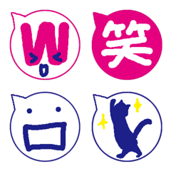 The simple Emoji I tend to use.