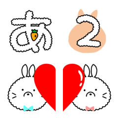 Tegaki Emoji-Rabbit ver