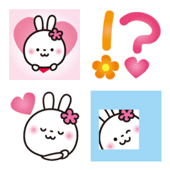 Cute White Rabbit 7: LOVE 2