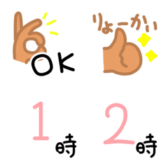 This time OK! [1o'clock -24o'clock]Emoji