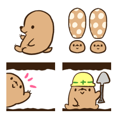 Mole emoji 