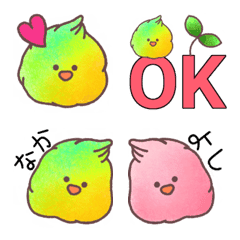AtelierHJ Cute mofumofu bird Emoji
