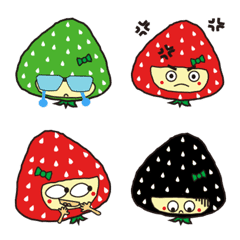 Strawberry cute sister-Say no-stop