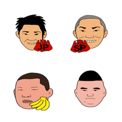 Football Emoji