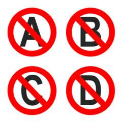 Warning Sign Emoji