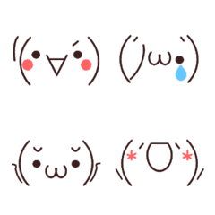 Daily Kaomoji Daily Emoji Line Emoji Line Store