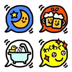 Fukidashi Emoji 3!