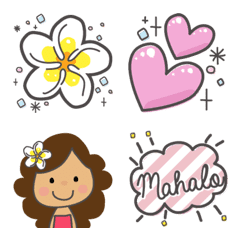 hula&hawaii's cute emoji!